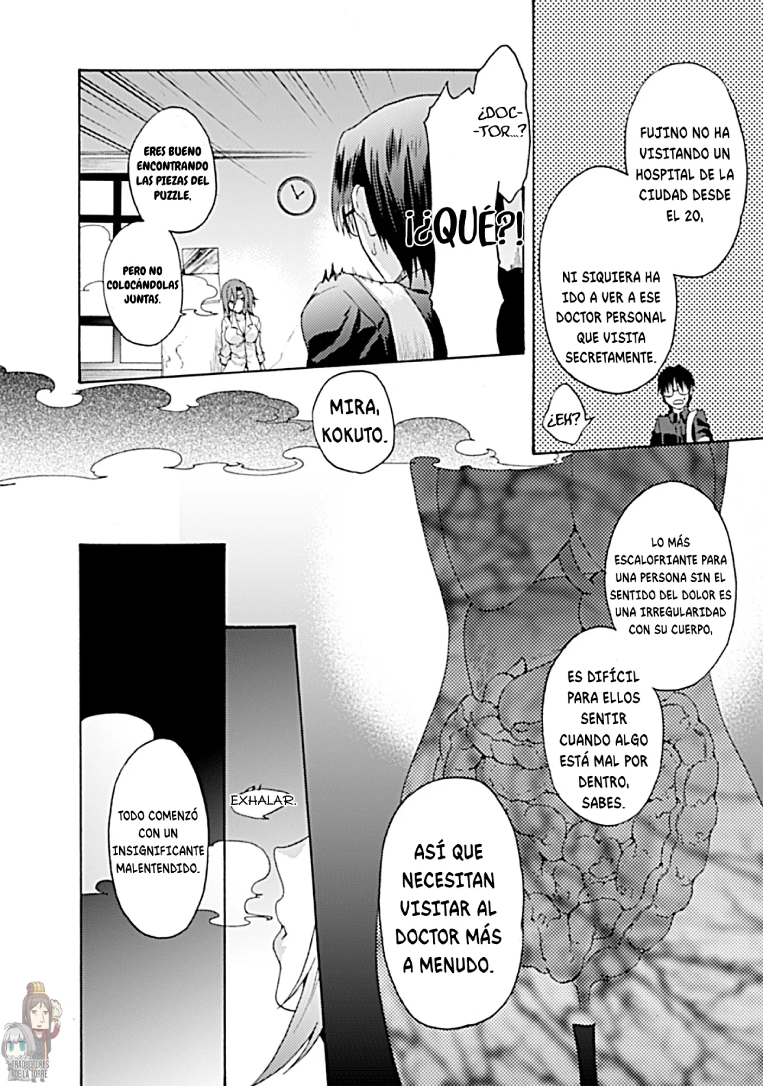 Página 4 del Manga