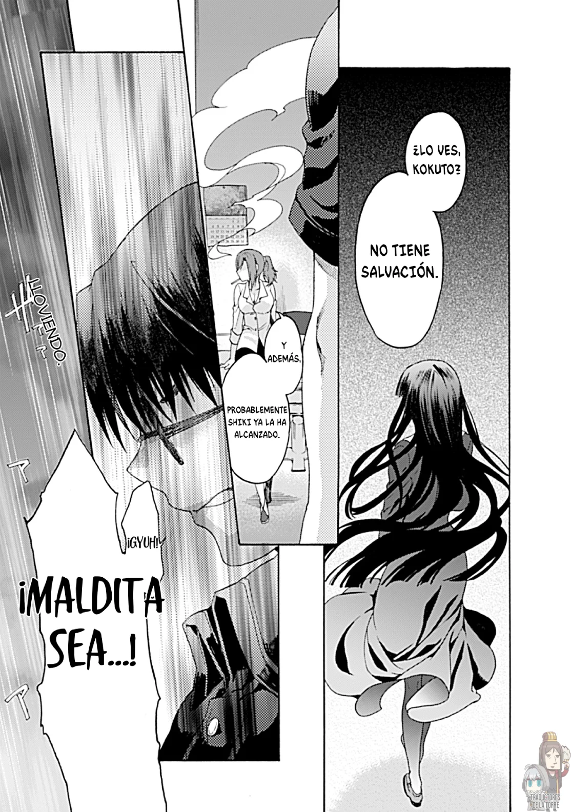 Página 11 del Manga