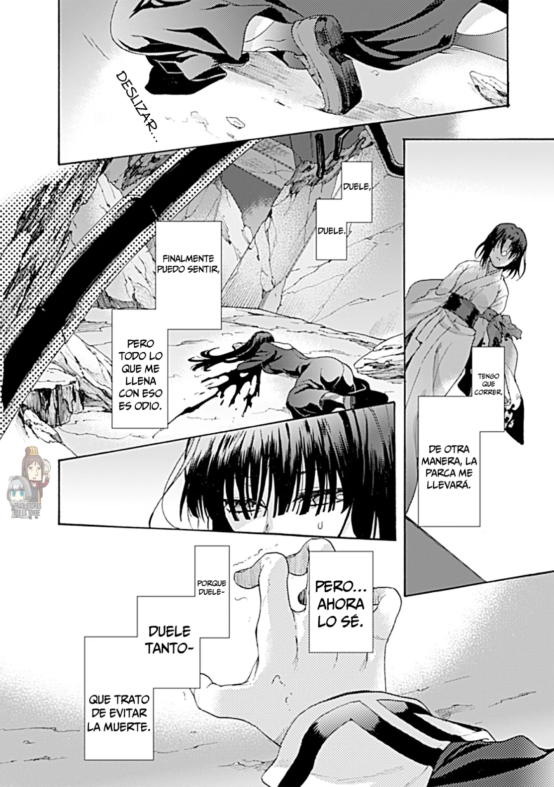 Página 14 del Manga