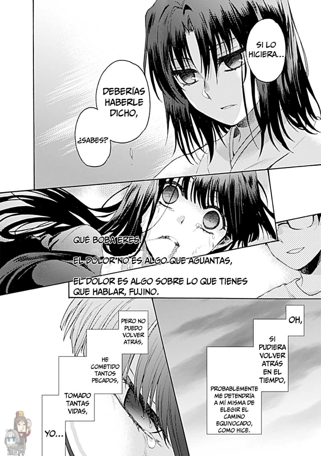 Página 21 del Manga
