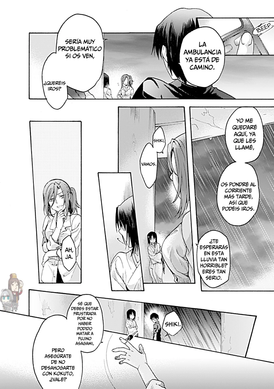 Página 8 del Manga