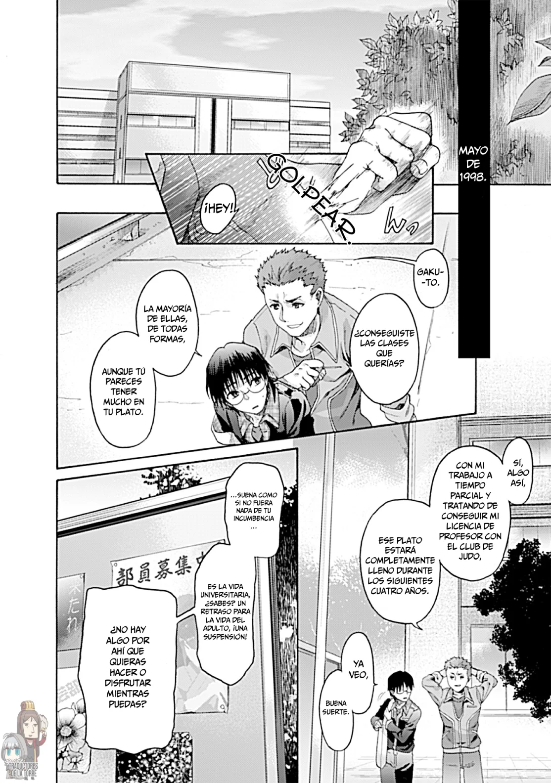 Página 14 del Manga