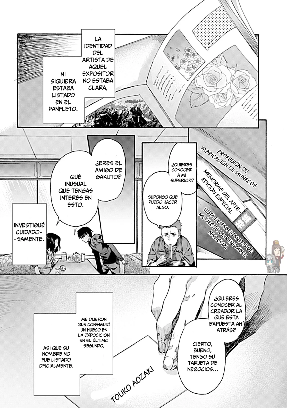Página 4 del Manga