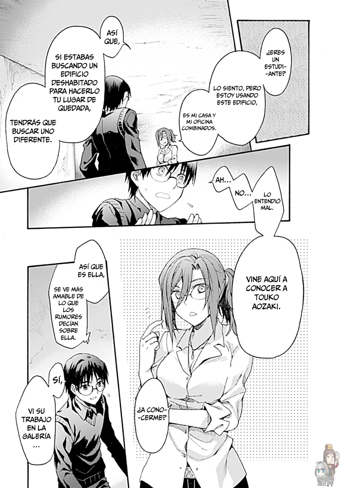 Página 16 del Manga