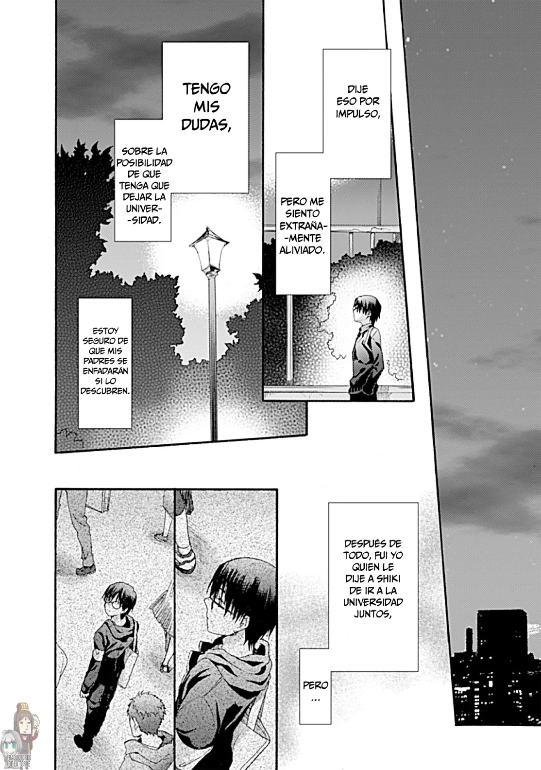 Página 25 del Manga