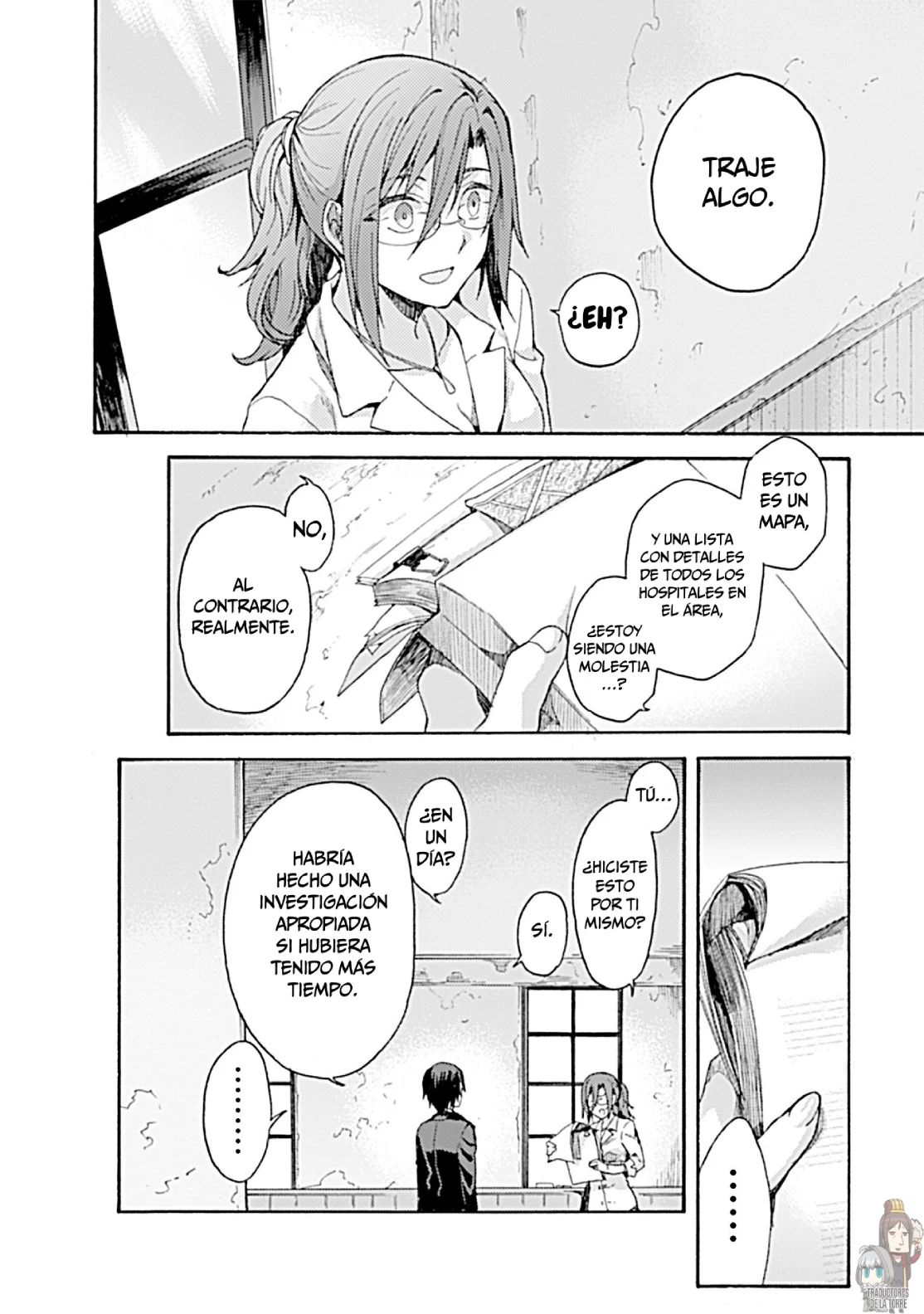 Página 33 del Manga