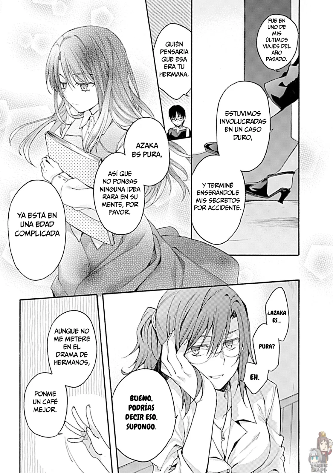 Página 12 del Manga
