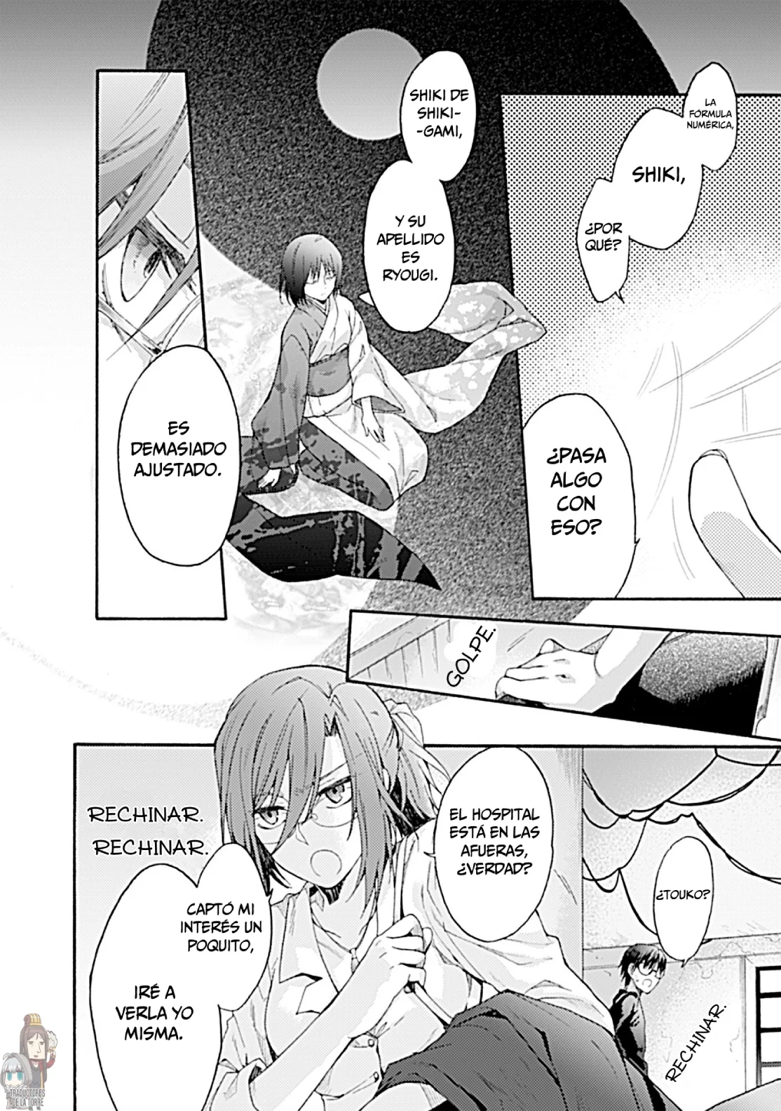 Página 15 del Manga