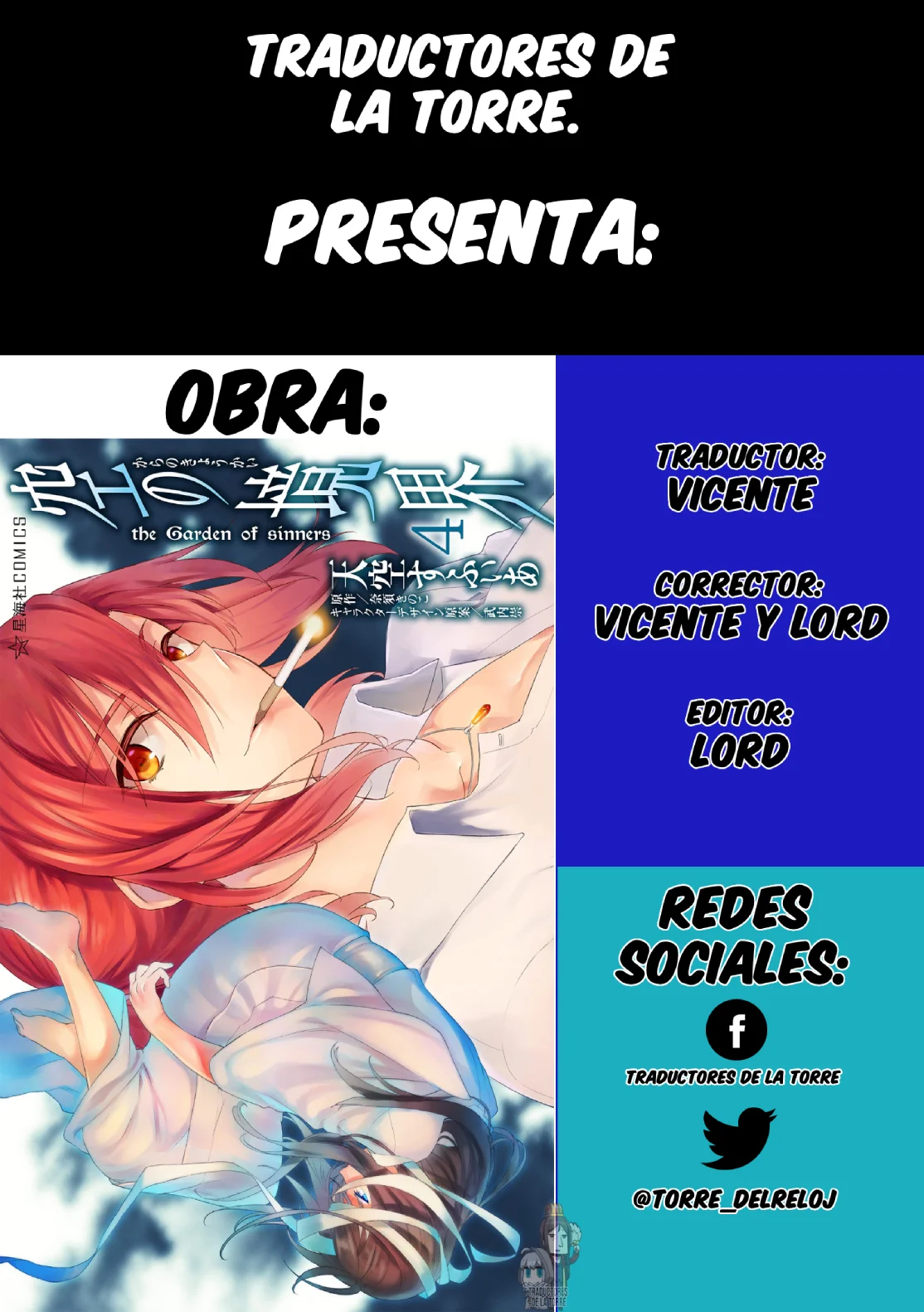 Página 1 del Manga