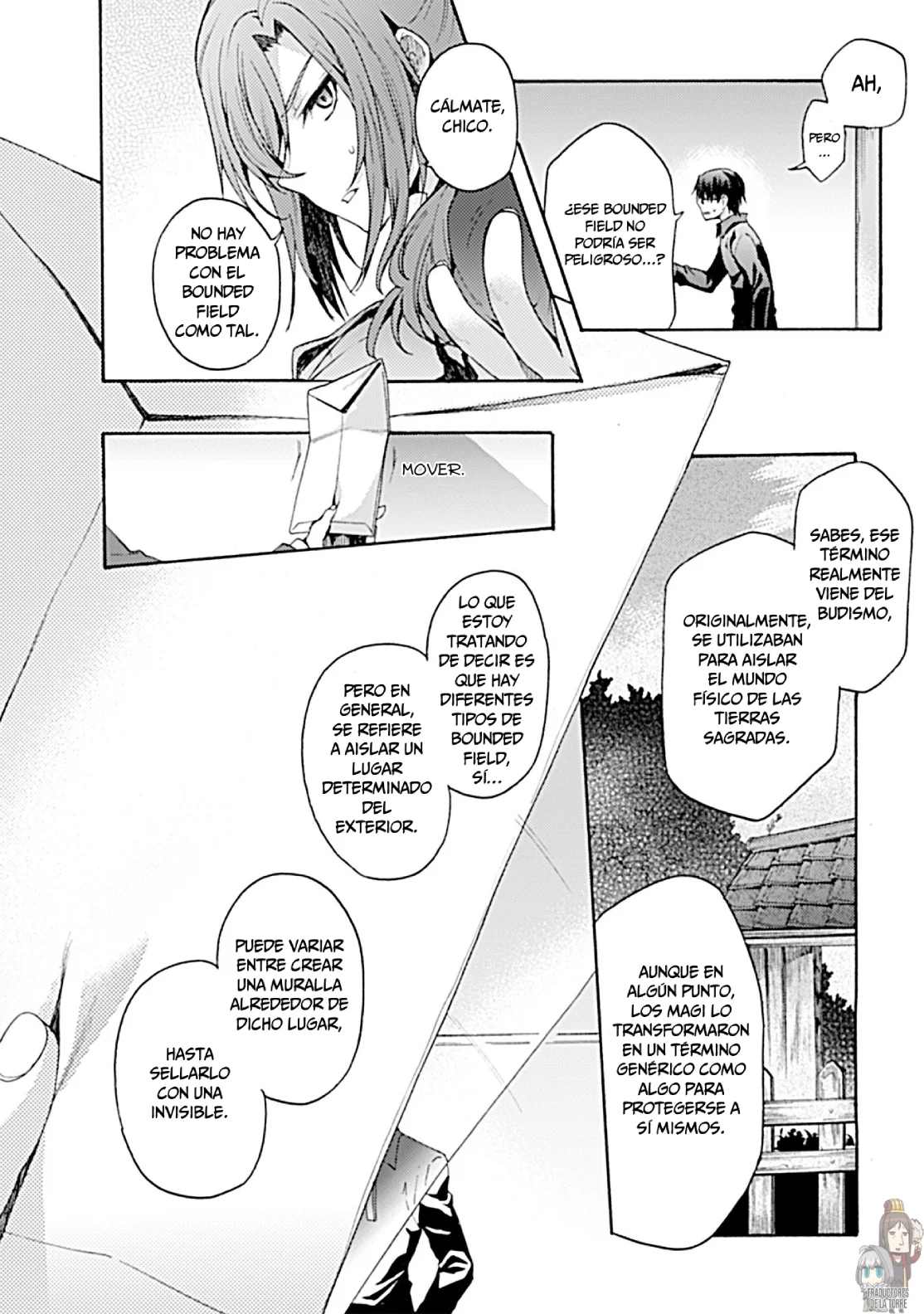 Página 4 del Manga