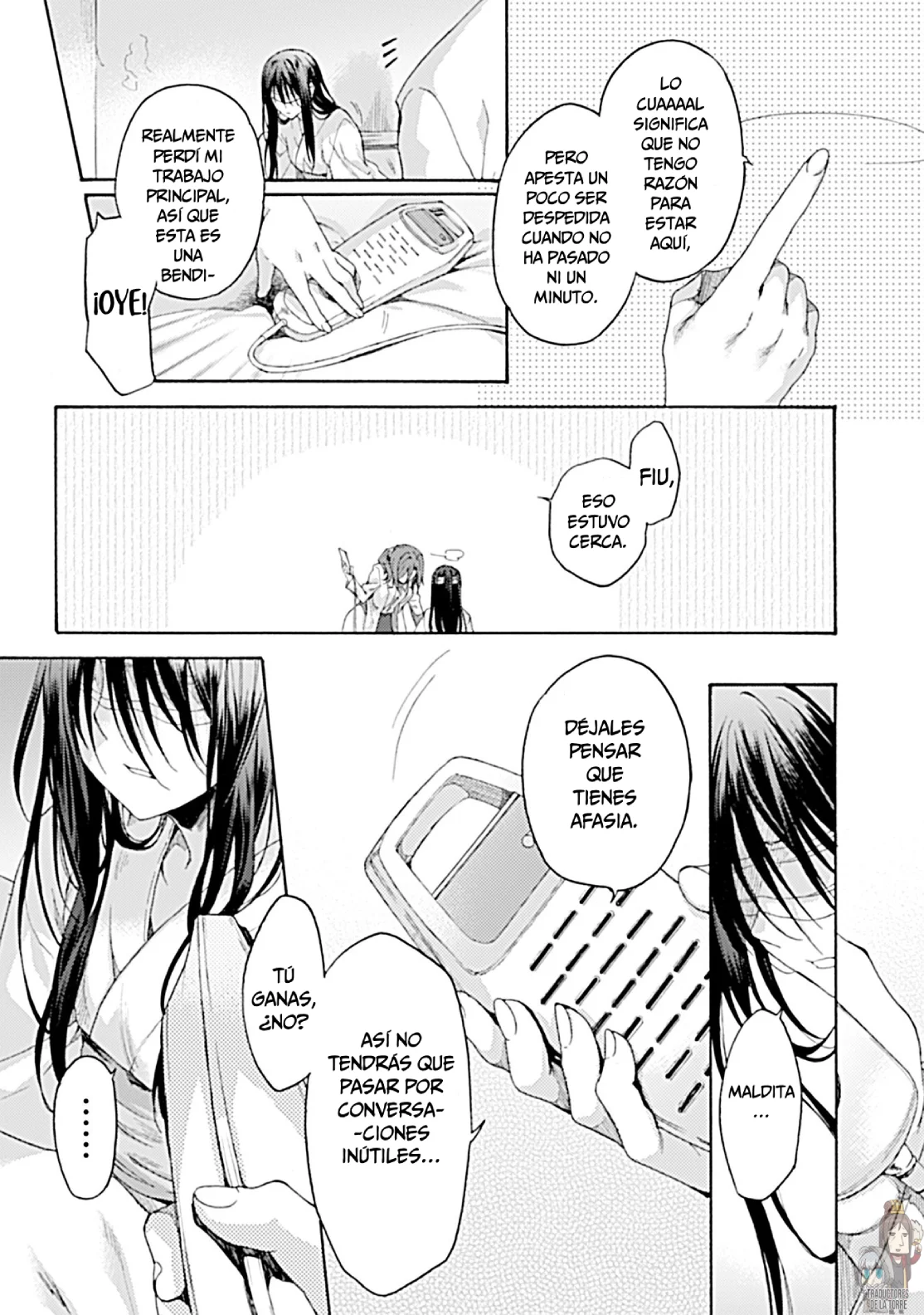 Página 13 del Manga