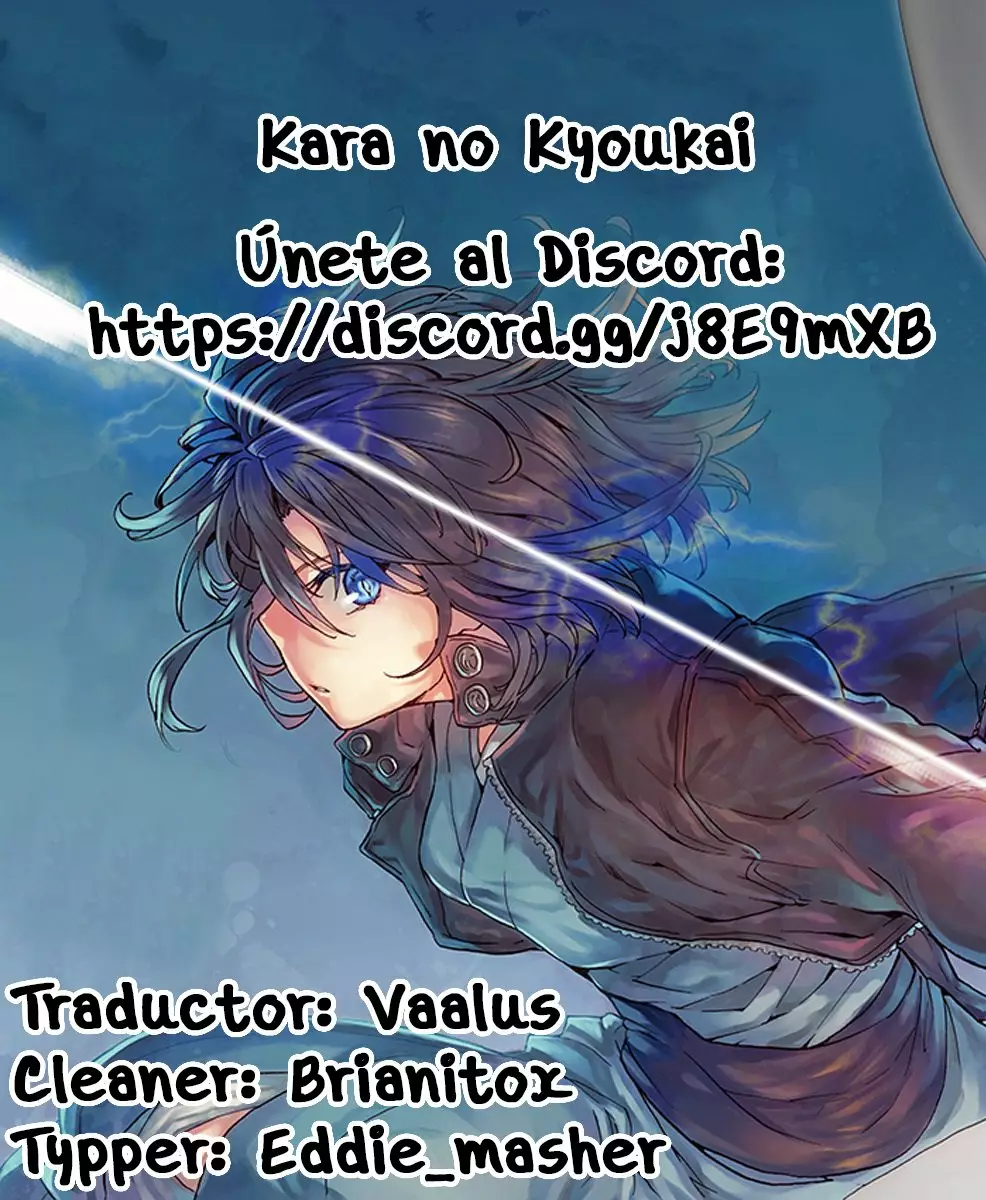 Página 1 del Manga