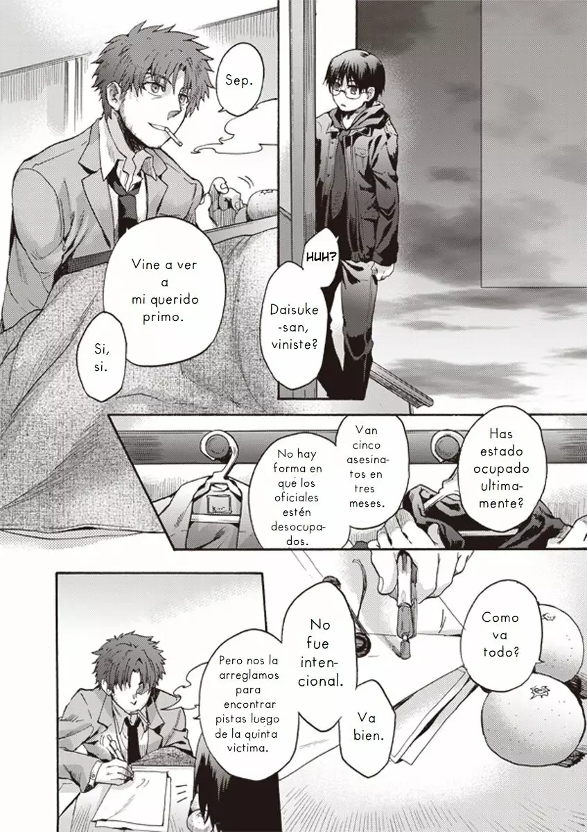 Página 17 del Manga