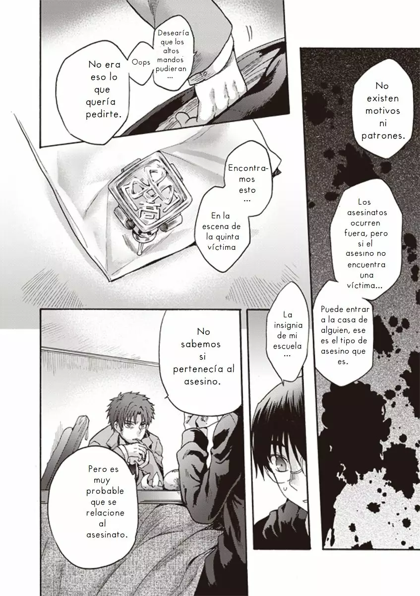Página 19 del Manga