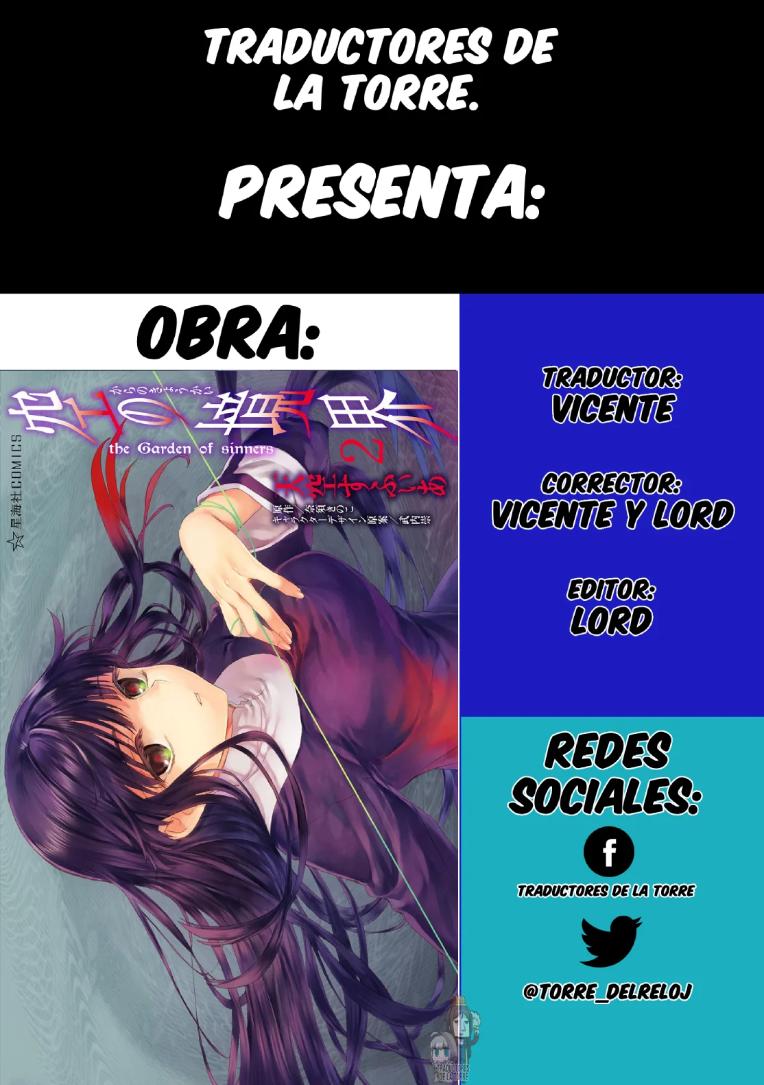 Página 1 del Manga