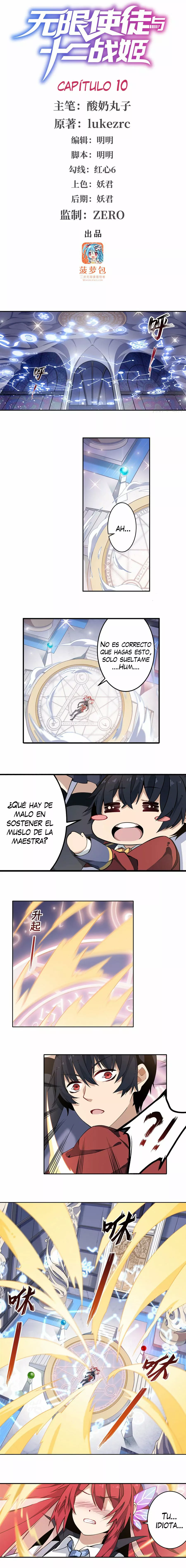 Página 2 del Manga