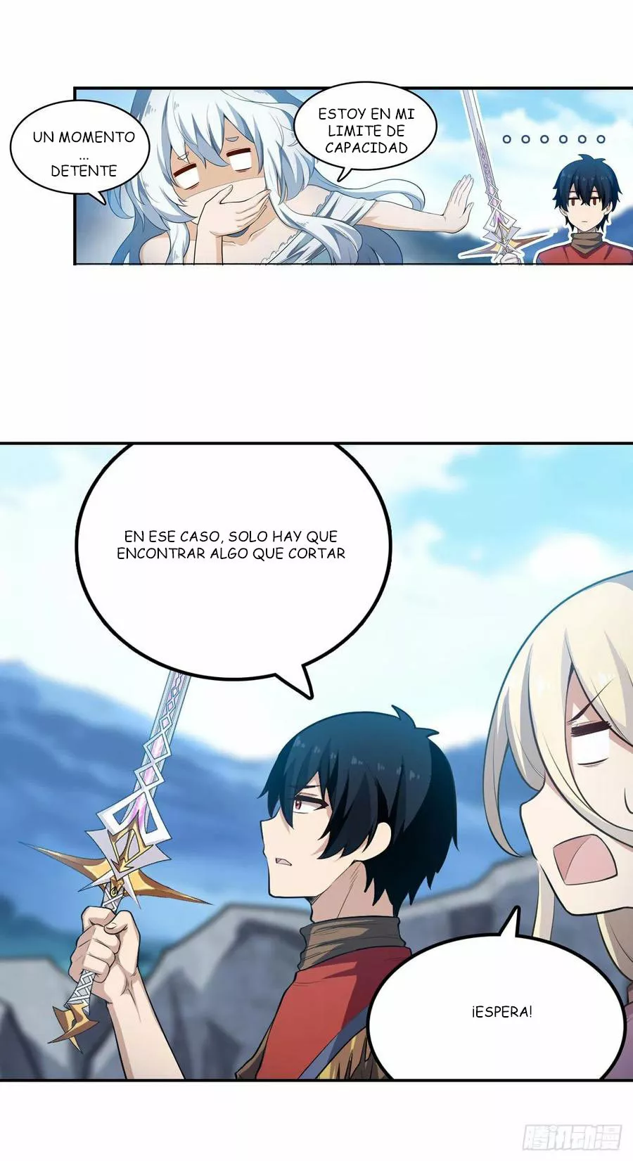 Página 12 del Manga