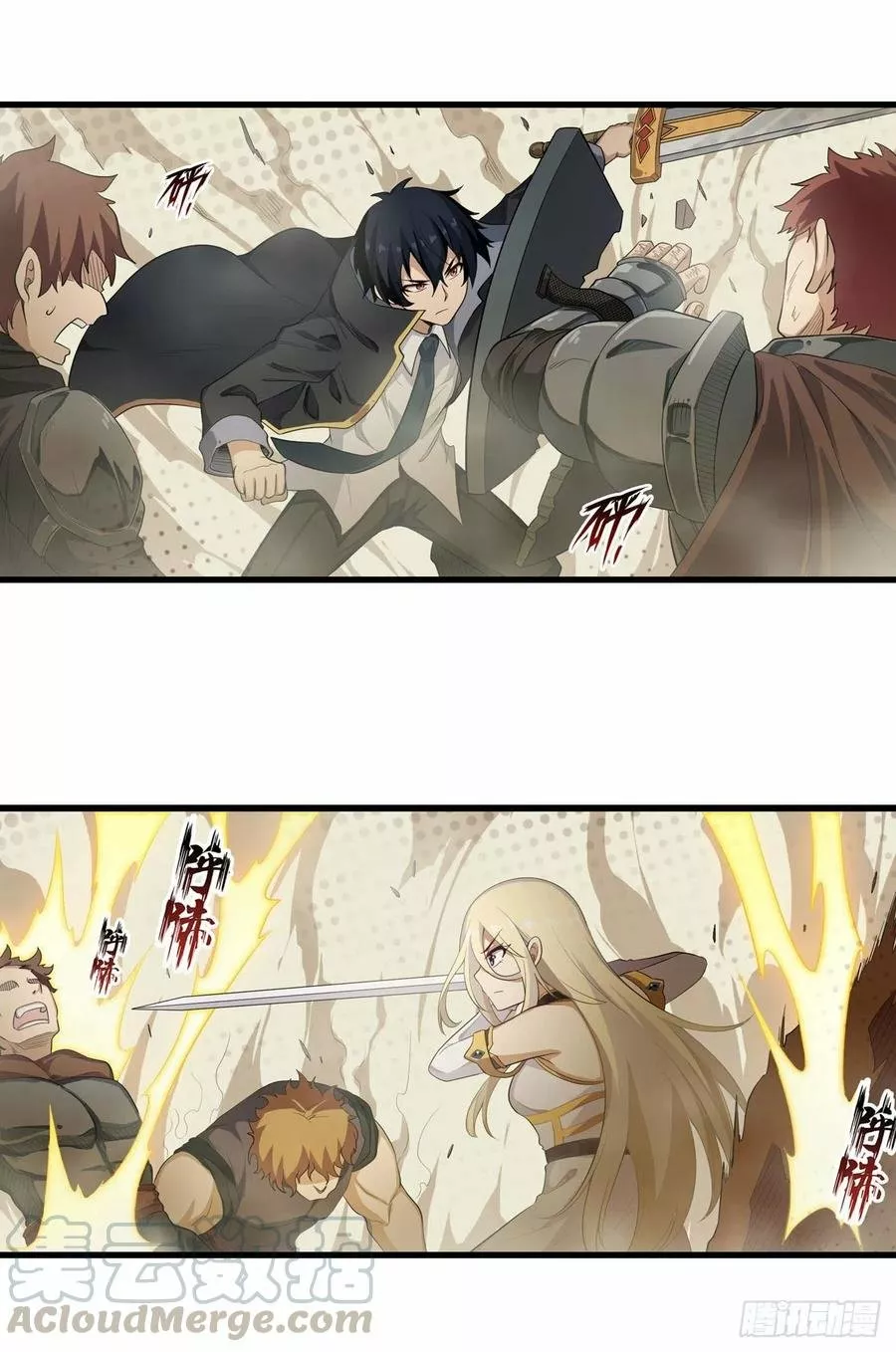 Página 28 del Manga