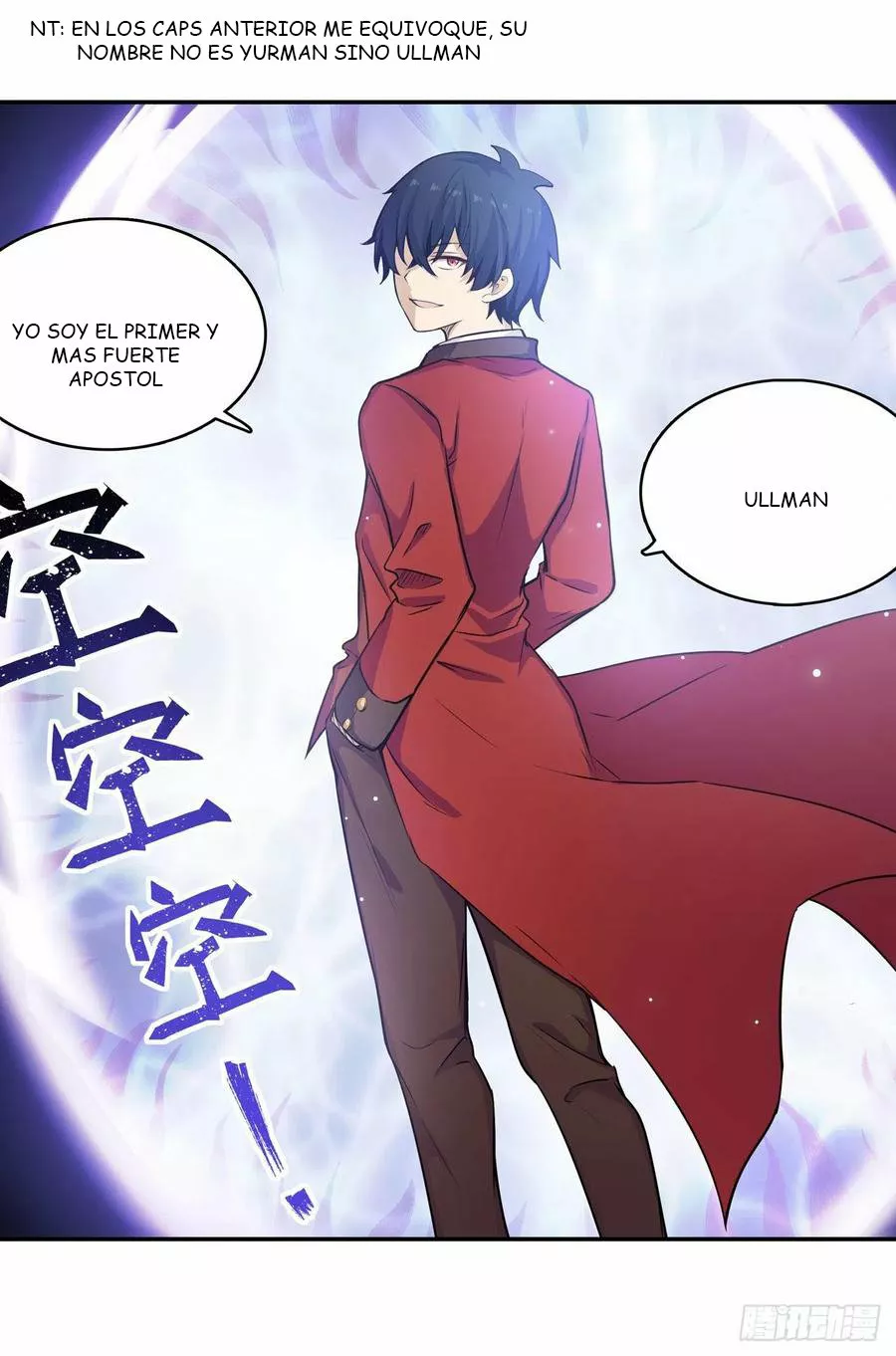 Página 18 del Manga