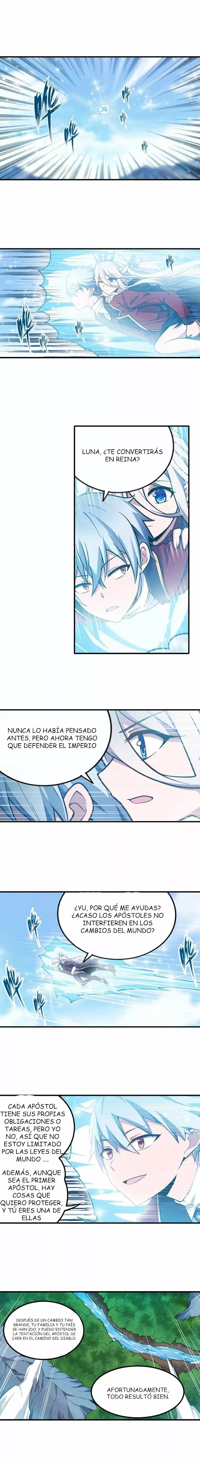 Página 1 del Manga
