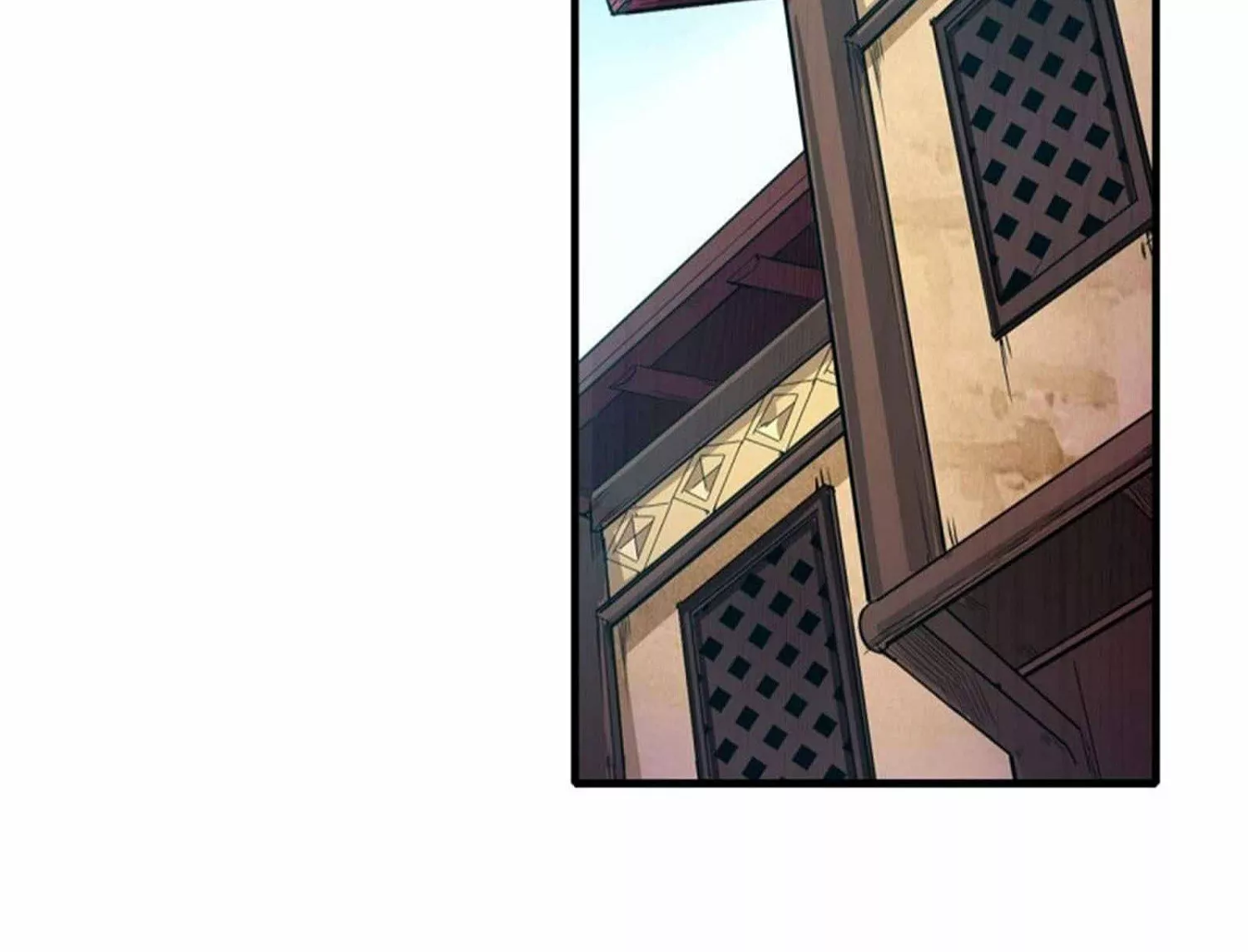 Página 64 del Manga