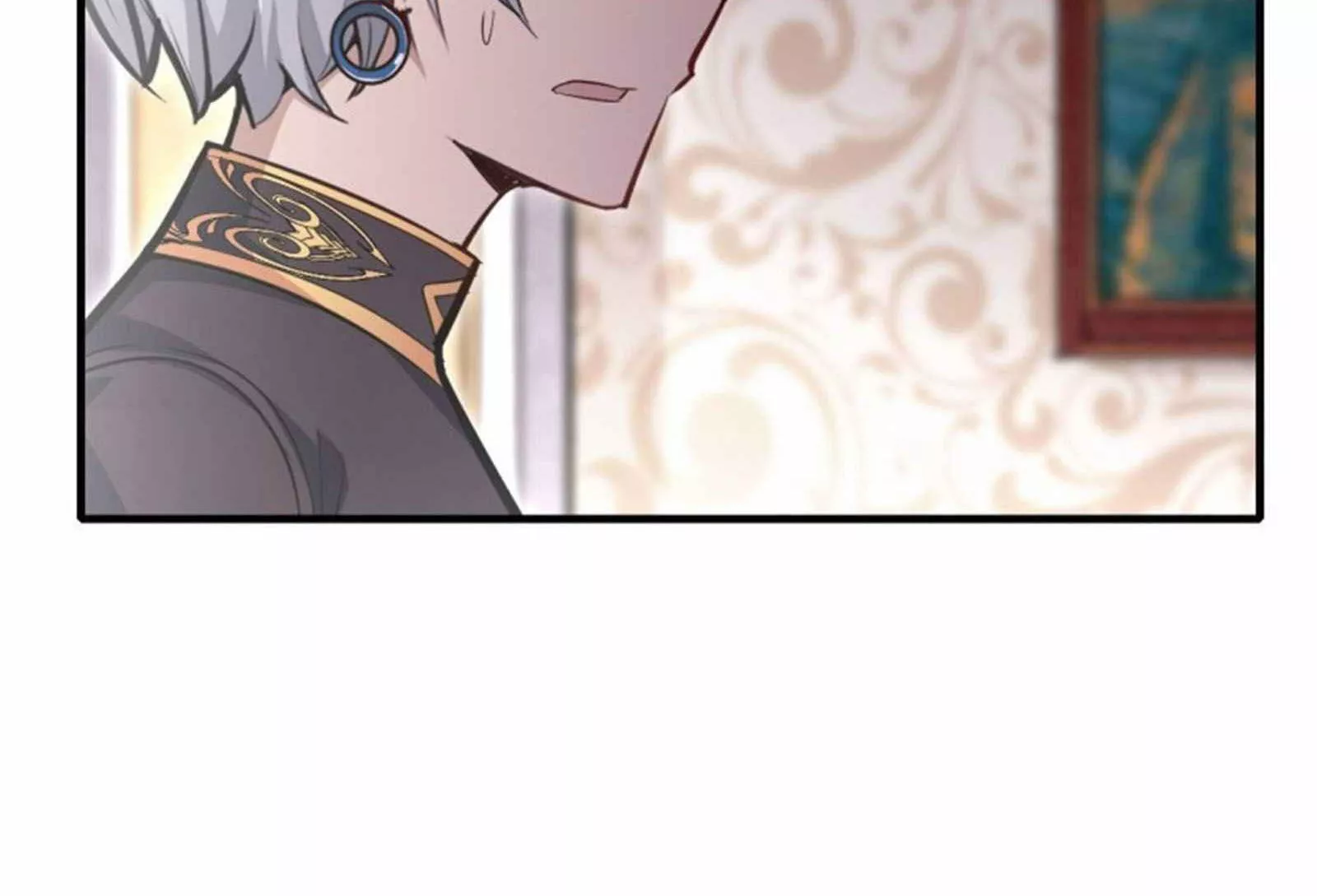 Página 43 del Manga