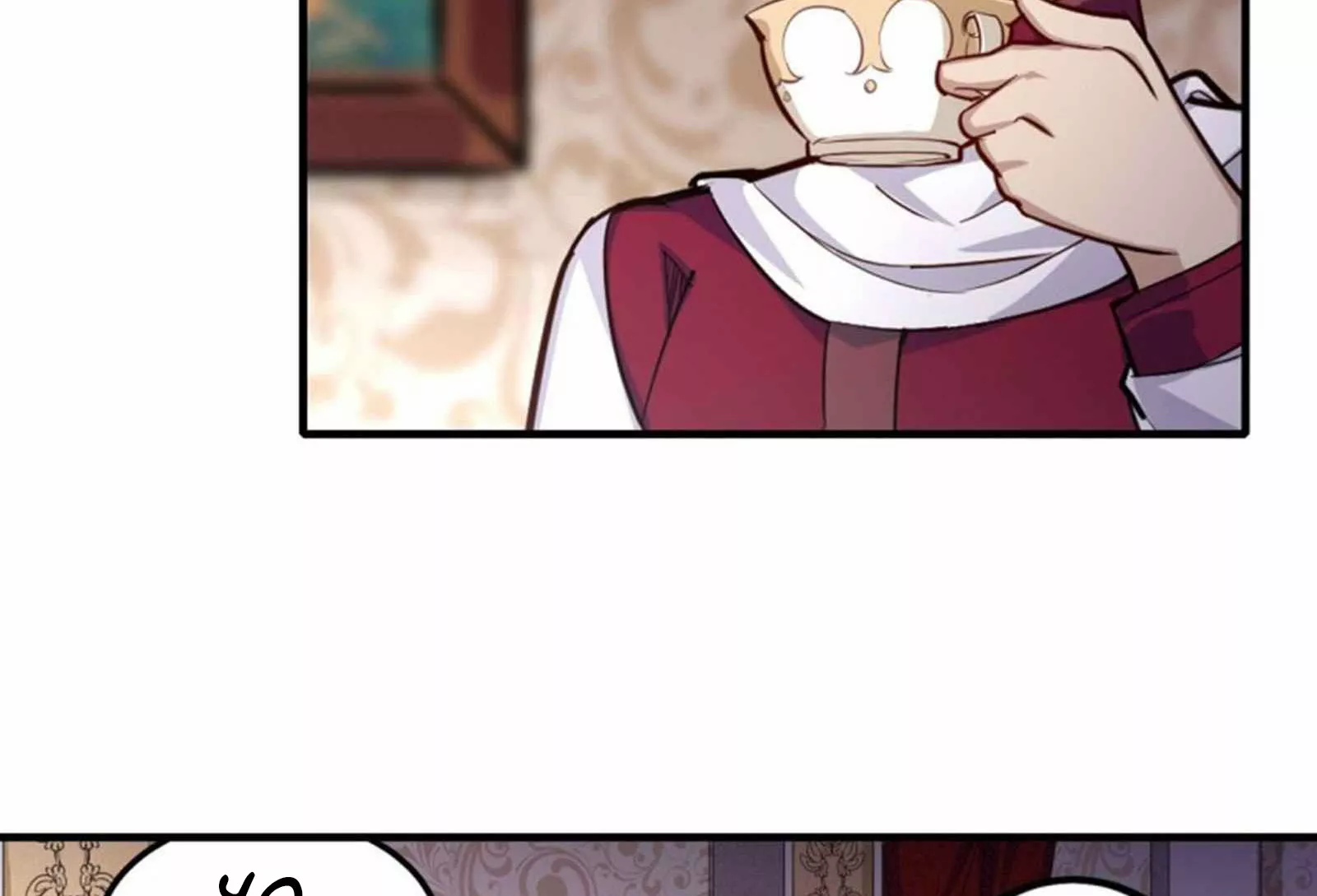 Página 45 del Manga