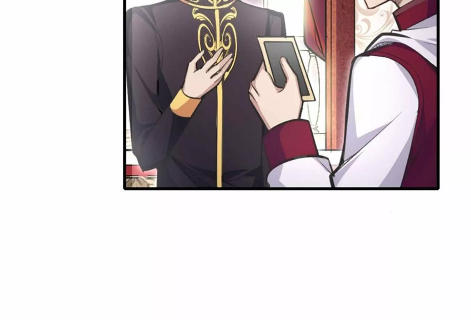 Página 54 del Manga