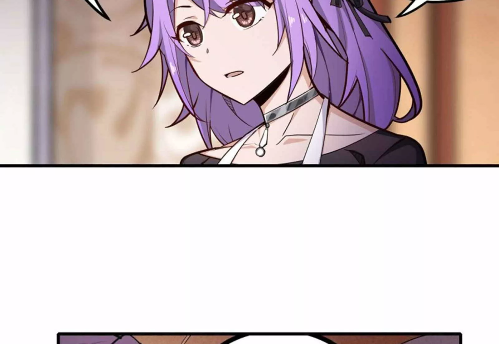 Página 77 del Manga