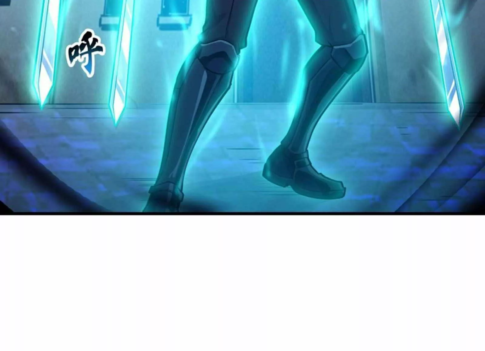 Página 39 del Manga