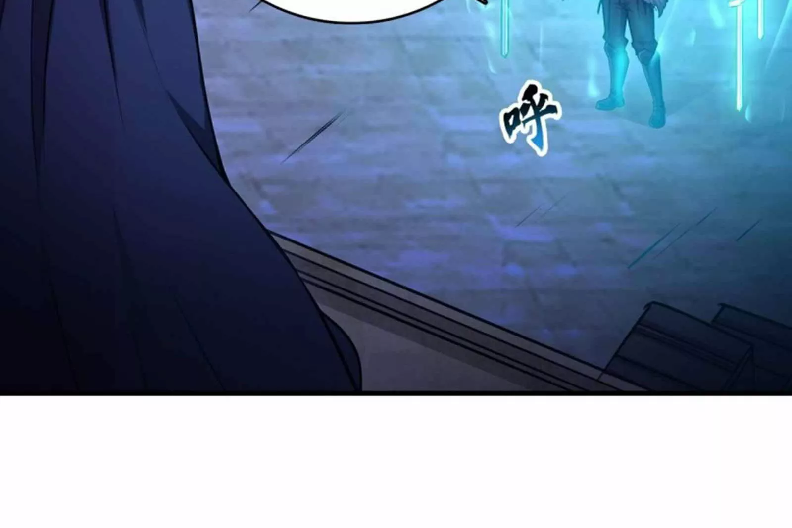 Página 45 del Manga