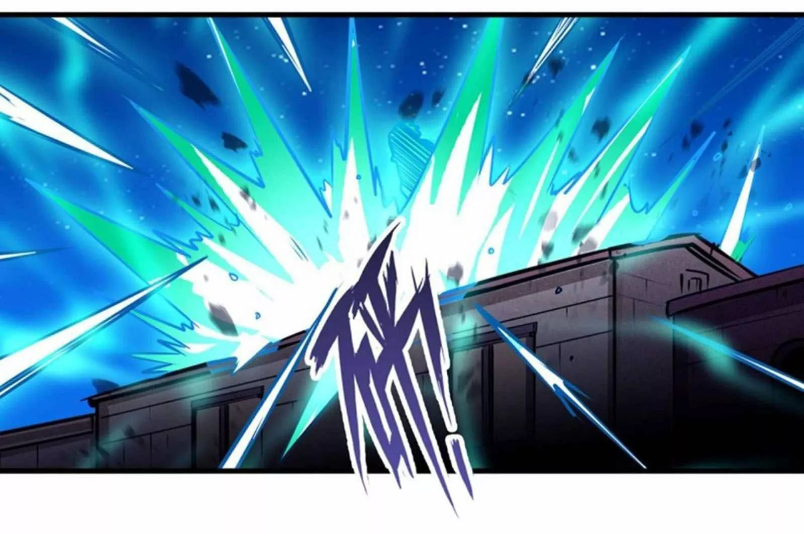 Página 61 del Manga