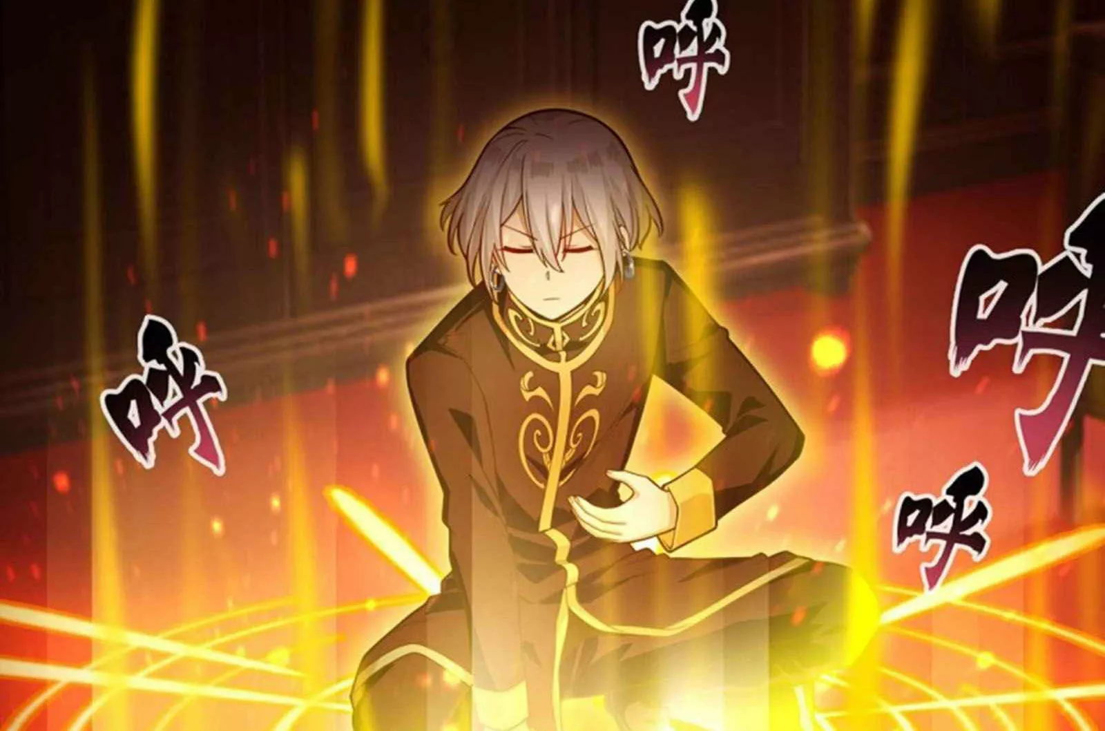 Página 60 del Manga