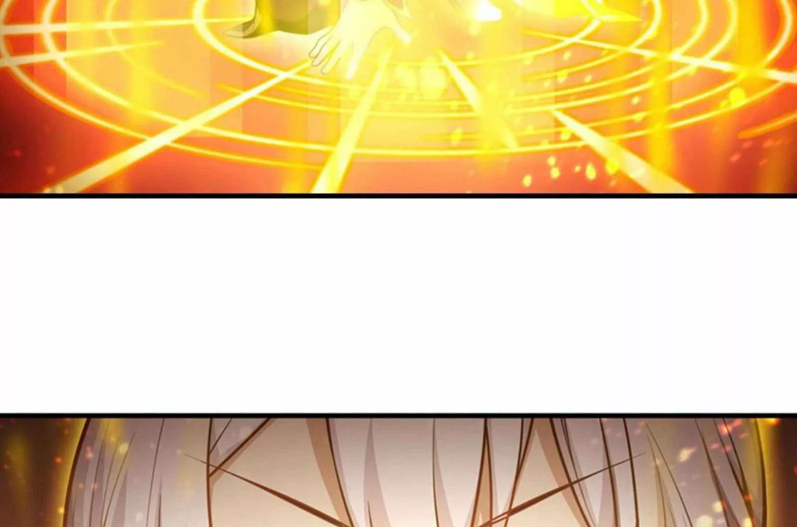 Página 61 del Manga