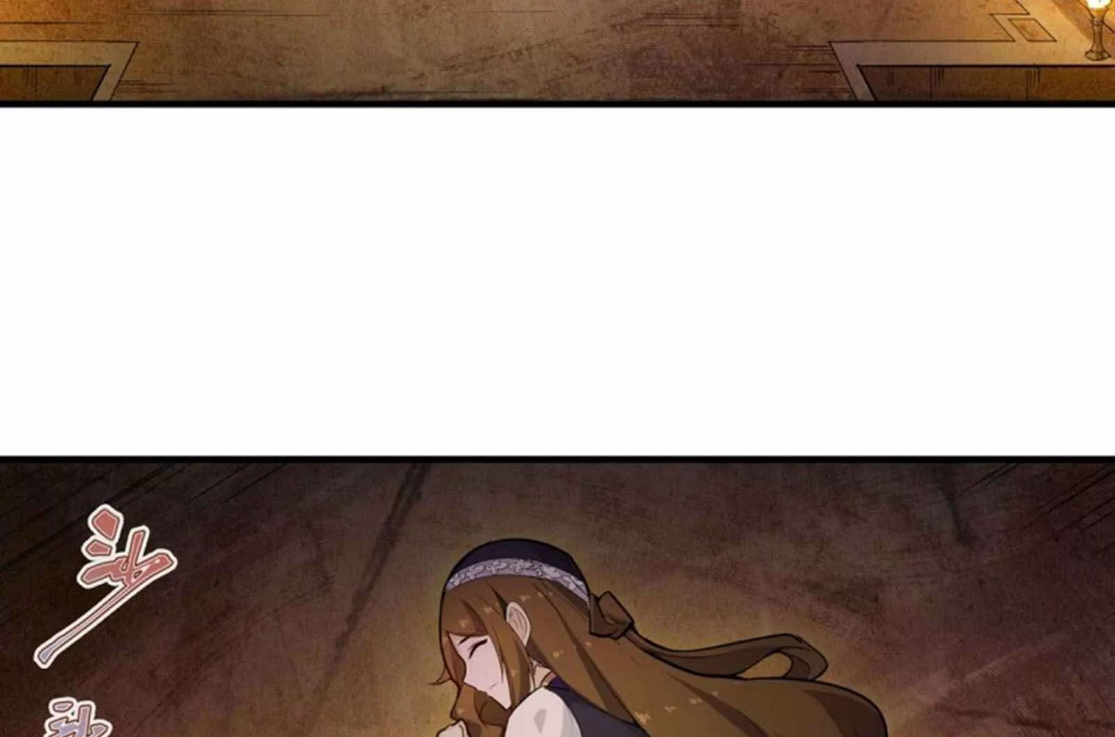 Página 76 del Manga