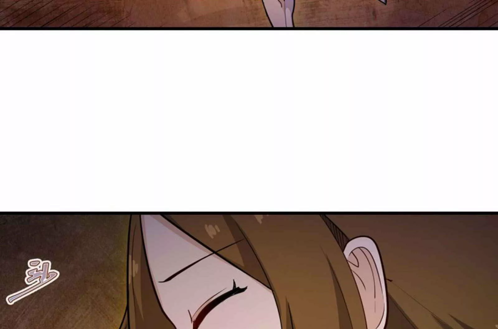 Página 78 del Manga