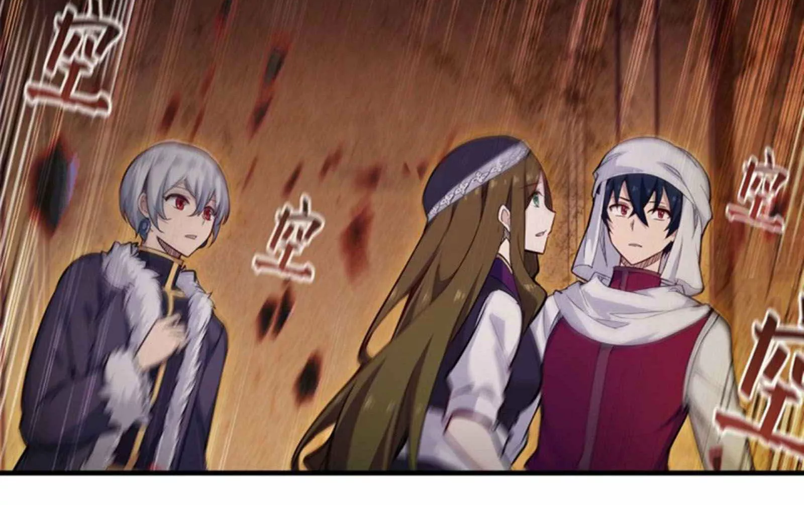 Página 47 del Manga