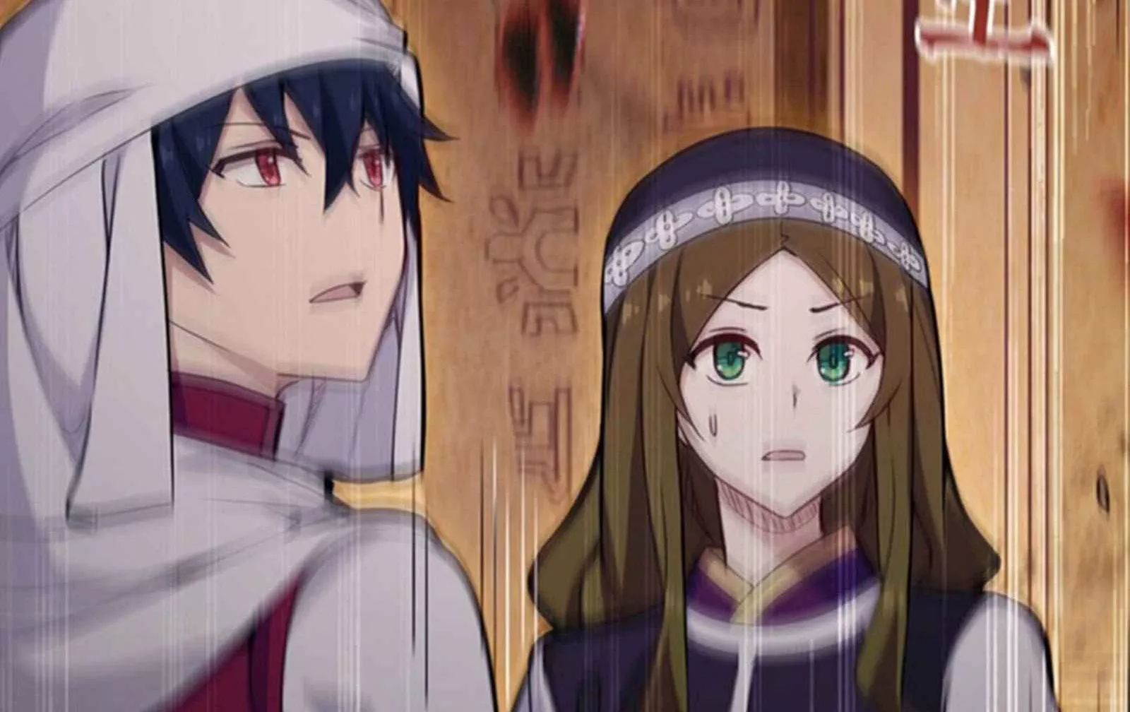 Página 53 del Manga