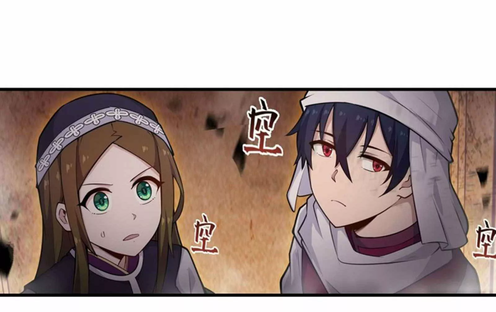 Página 57 del Manga