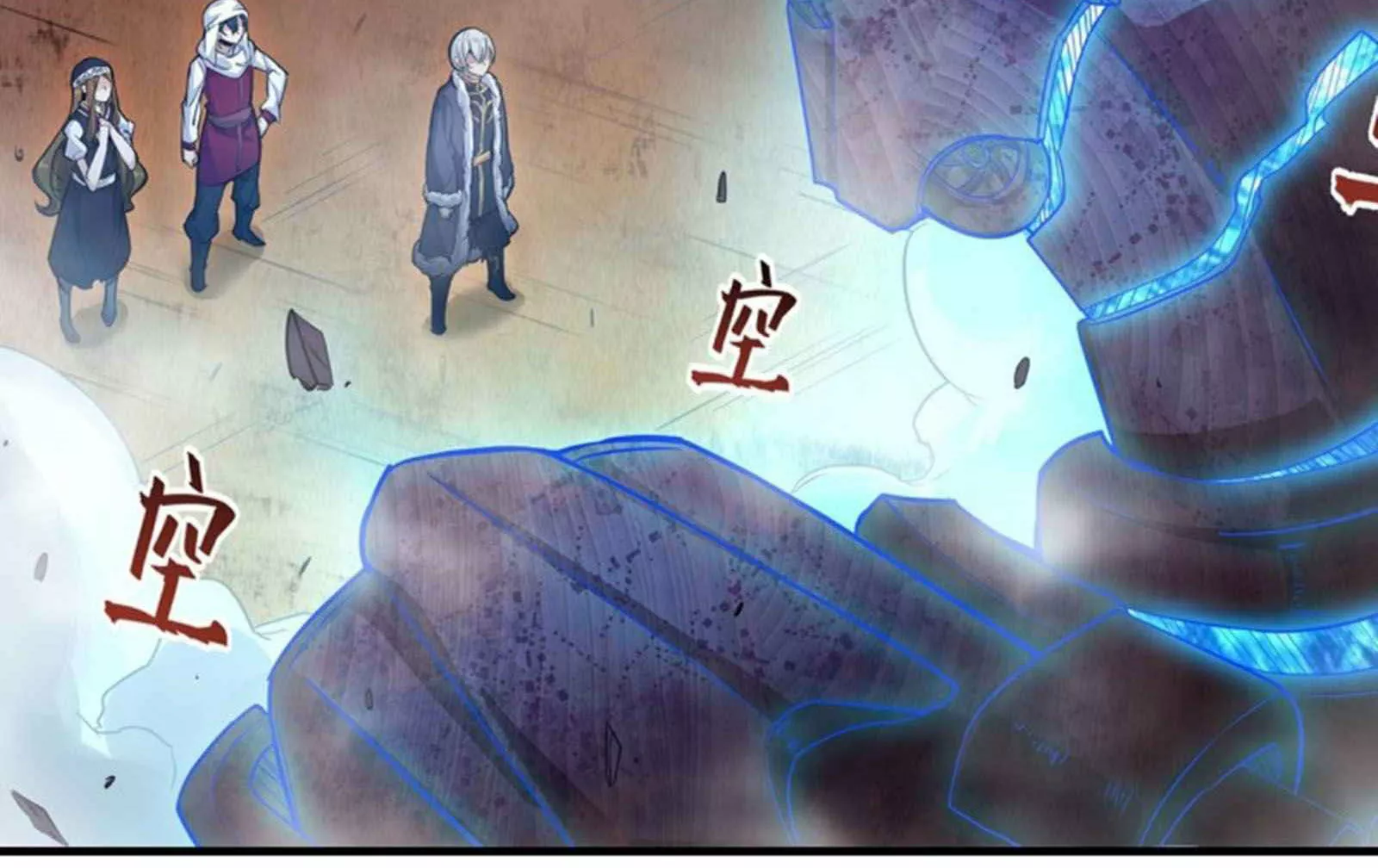 Página 59 del Manga