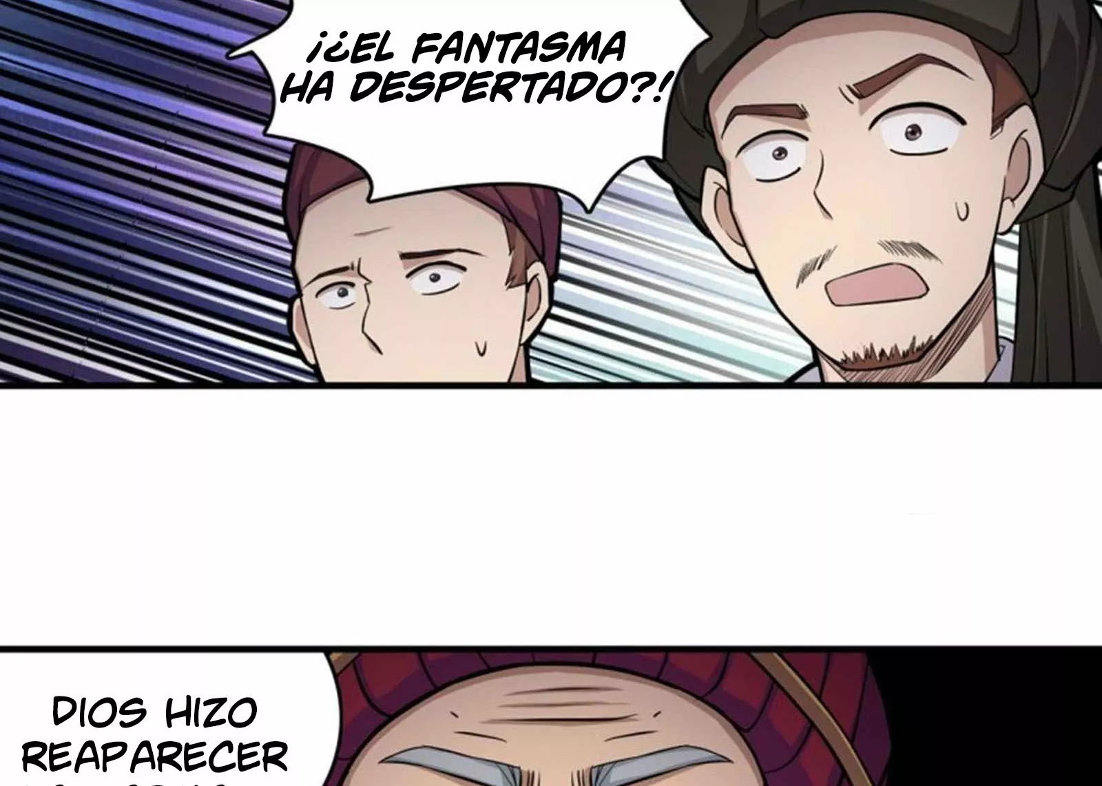 Página 75 del Manga