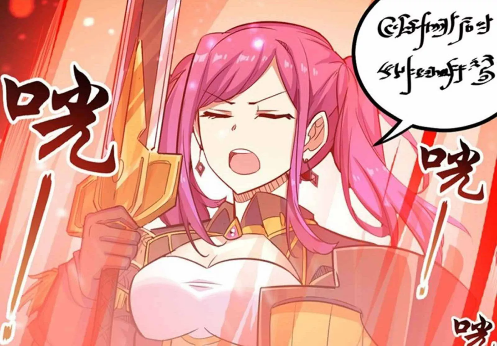 Página 36 del Manga