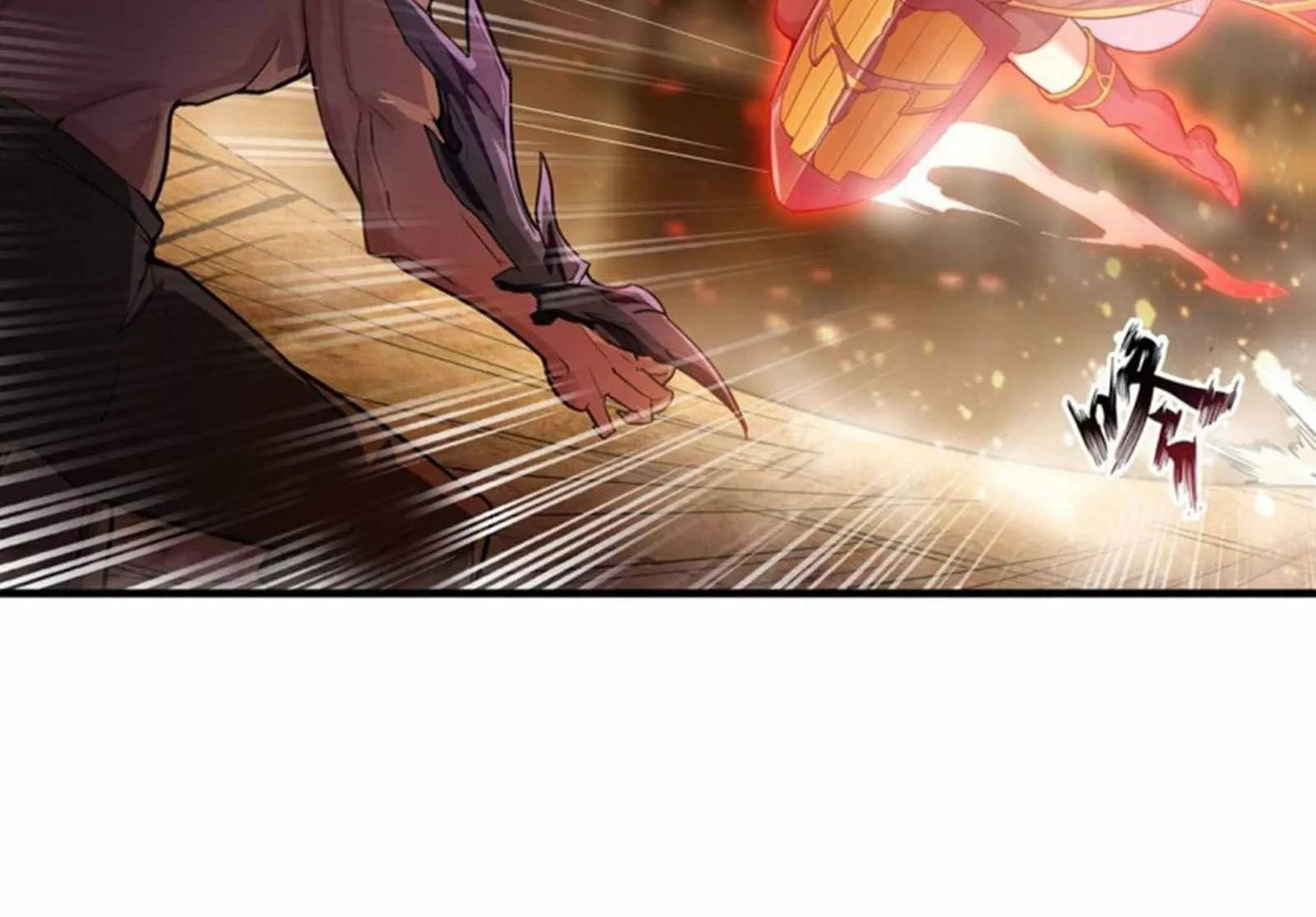 Página 40 del Manga