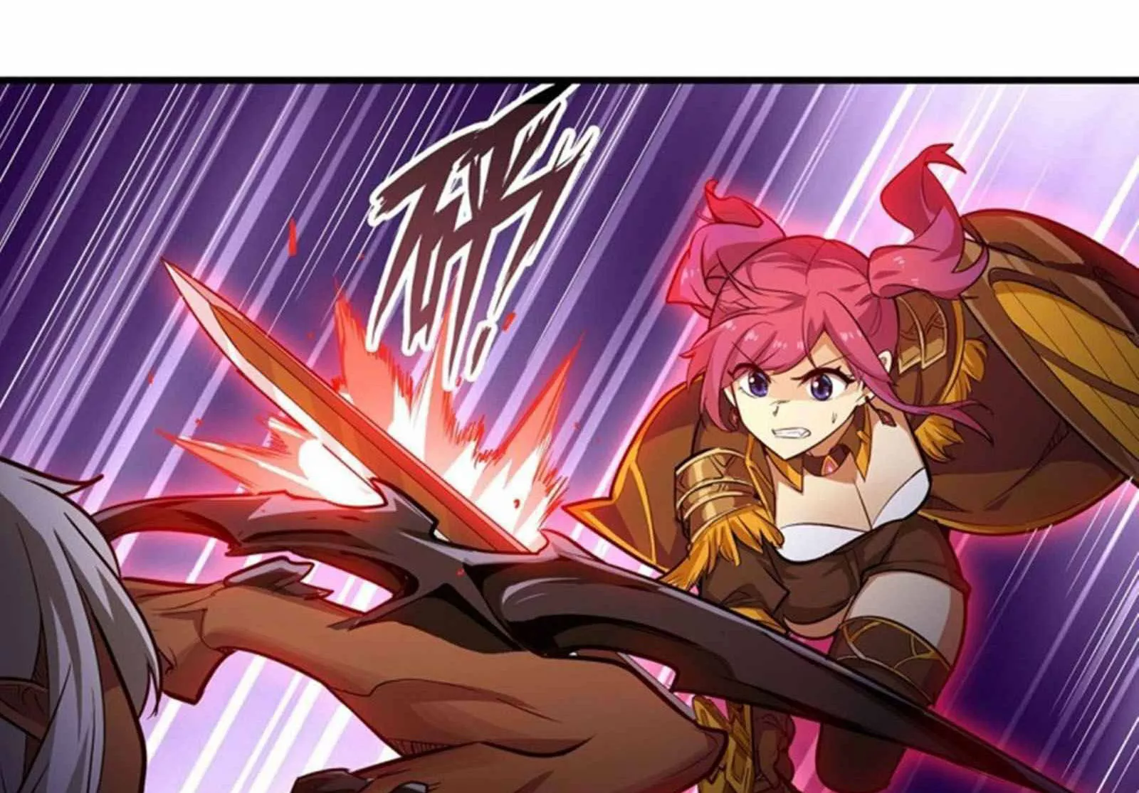 Página 41 del Manga