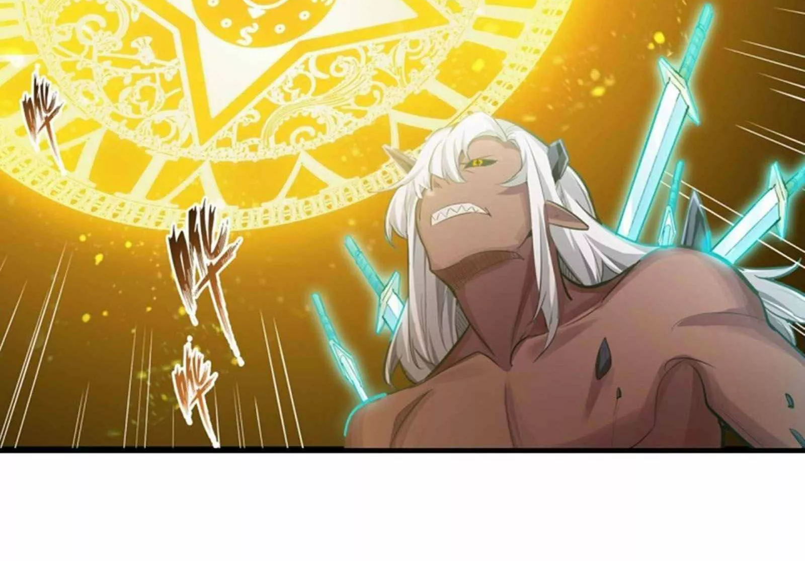 Página 48 del Manga