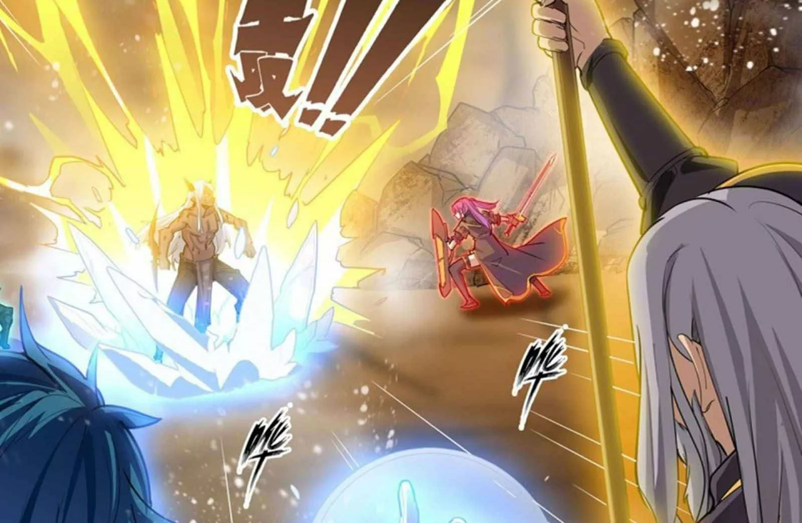 Página 50 del Manga