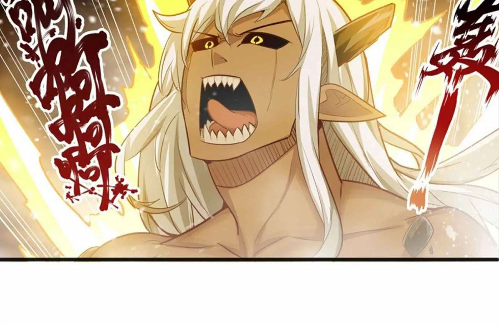 Página 52 del Manga