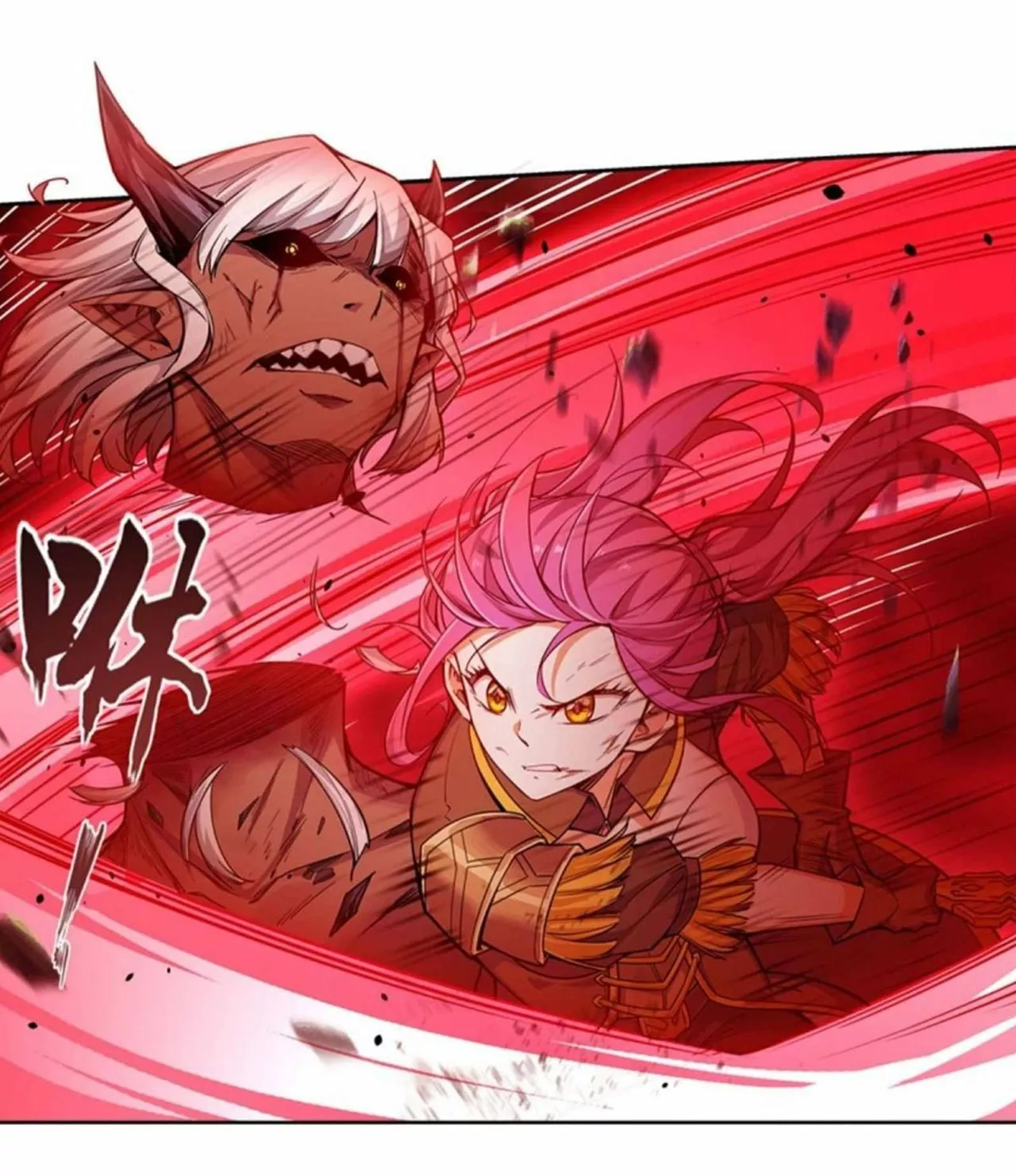 Página 37 del Manga