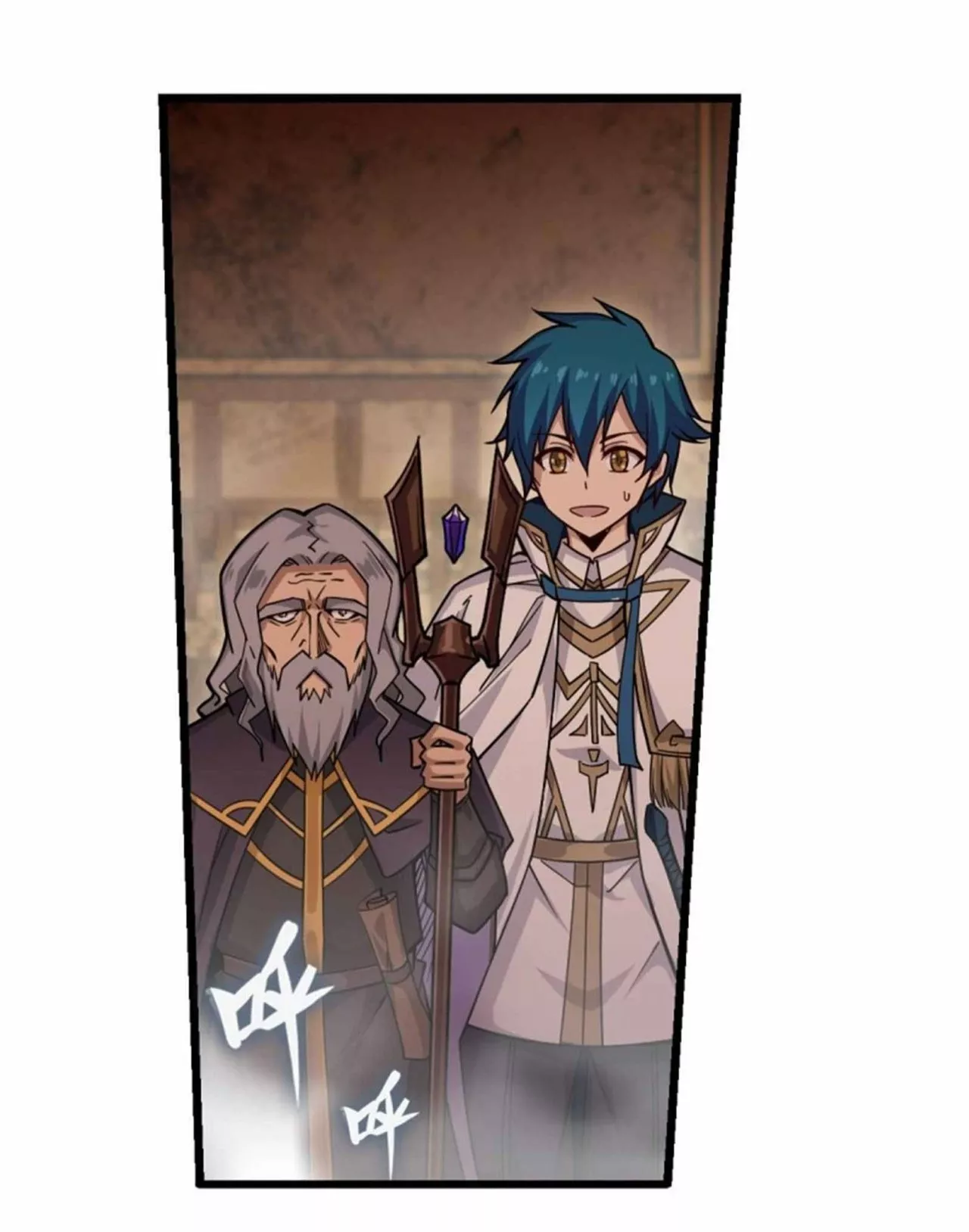 Página 41 del Manga