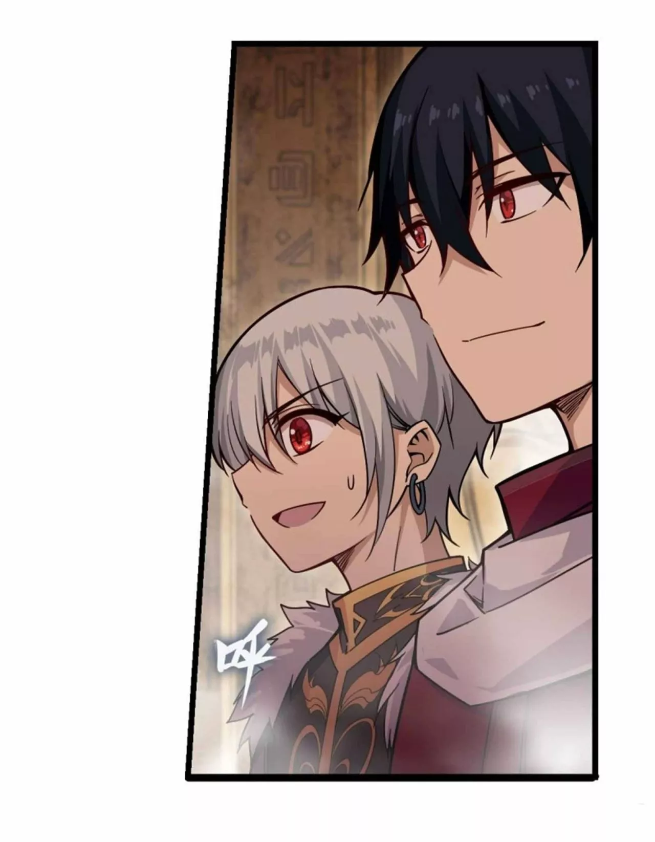 Página 42 del Manga